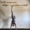 Online Yoga Class Subscription - Image 3